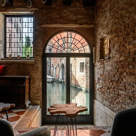 Appartamento Window On *